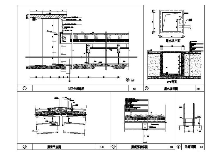 [山西]三层县级钢网架金属屋面丙型体育中心建筑施工图-12