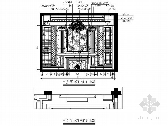 [三亚]典雅欧式三层别墅样板房CAD装修图（含效果）客厅立面图 