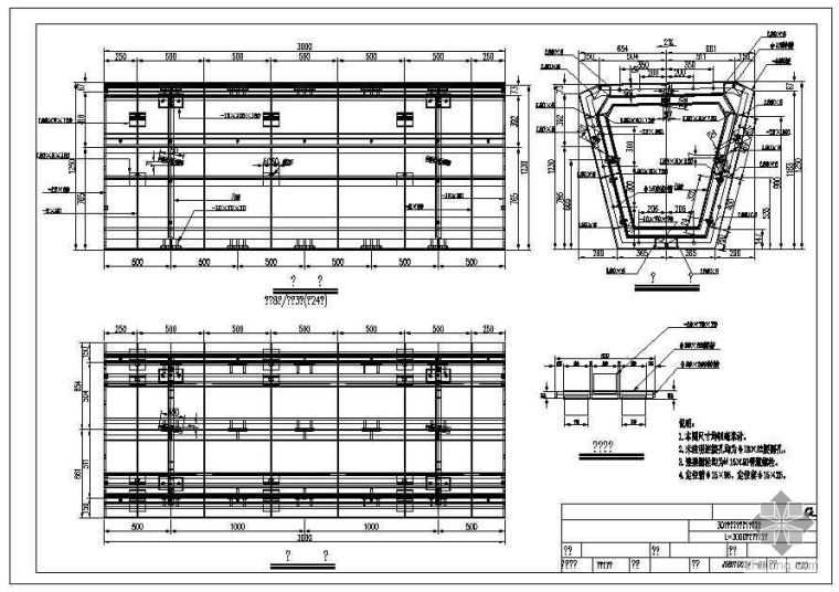 30平米cad公寓设计资料下载-30米箱梁模板设计图