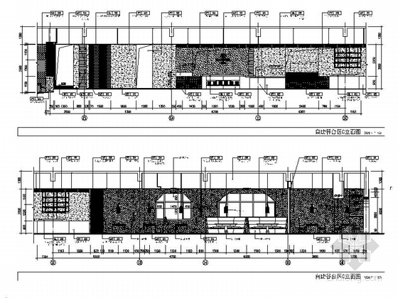 [北京]某特色中式餐厅装修施工图（含方案）-自助餐区展开图