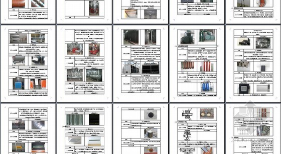 [北京]大型城市综合体机电安装精品工程策划(鲁班奖工程 图文详解)-图12