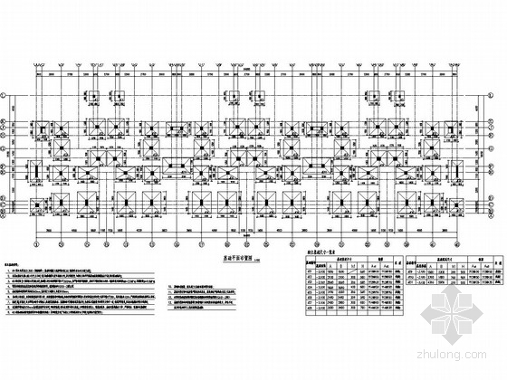 六层框架结构住宅楼网络图资料下载-4800平米六层（局部7层）框架结构住宅楼结构施工图