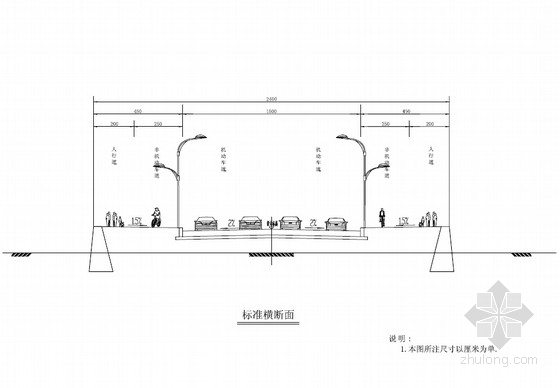 5米挡土墙资料下载-[PDF]24m宽城市主干道工程全套施工图（140页 挡土墙 排水）