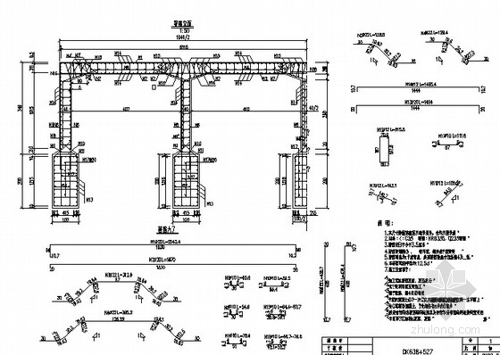 18m跨度钢屋架图纸资料下载-18m铁路刚构桥设计图纸（中铁院）