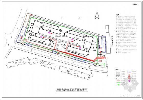 施工场地平面布置软件资料下载-北京某办公楼施工现场总平面布置方案