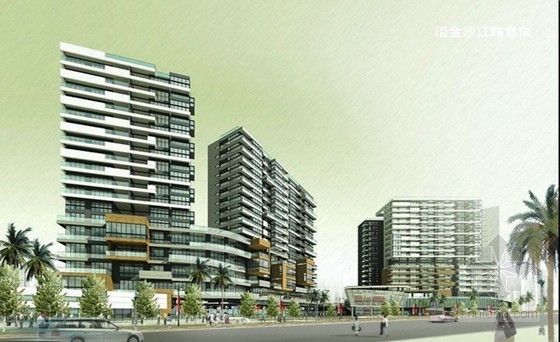 公寓开发方案资料下载-[上海]国际公寓项目定位方案  105页