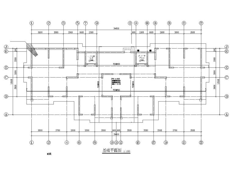 住宅带阁楼施工图资料下载-34层(带阁楼)剪力墙结构高层住宅楼结构施工图