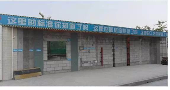 甩浆施工工艺资料下载-施工工艺控制要点