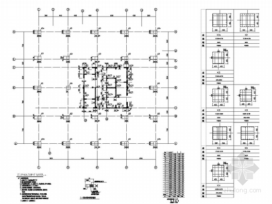 [安徽]20层框剪结构商务办公楼及裙房结构施工图（含建筑图 审查回复）-主楼27.250至46.750柱平面定位图