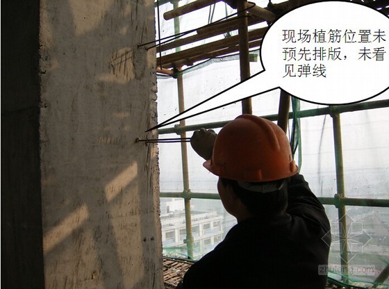 加气块建筑技术规程资料下载-[QC成果]提高蒸压加气块砌体砌筑质量汇报