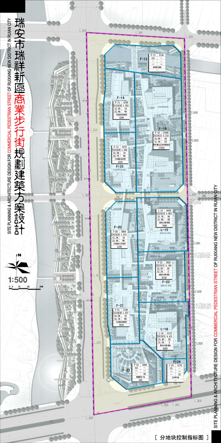 浙江某商业步行街规划建筑设计方案文本和CAD-3-05瑞安商业街-分地块控制指标图