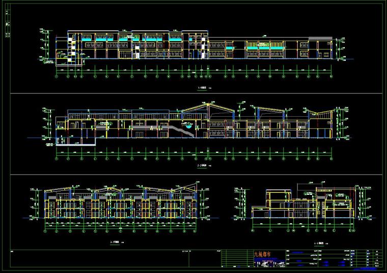 幼儿园建筑方案设计文本CAD+JPG(60页)-立面图2