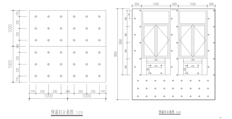 学校节能工程施工方案_6