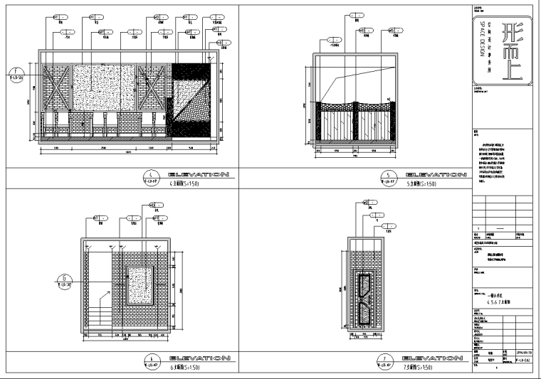洗手台立面图CAD资料下载-广东某烧烤吧室内设计（含67张施工图）
