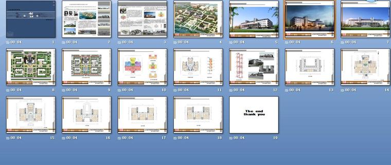 [山东]五层现代风格大学图书馆建筑设计方案文本-五层现代风格大学图书馆建筑缩略图