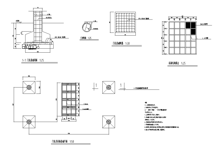 生态修复运河公园景观设计全套施工图-大门设计详图