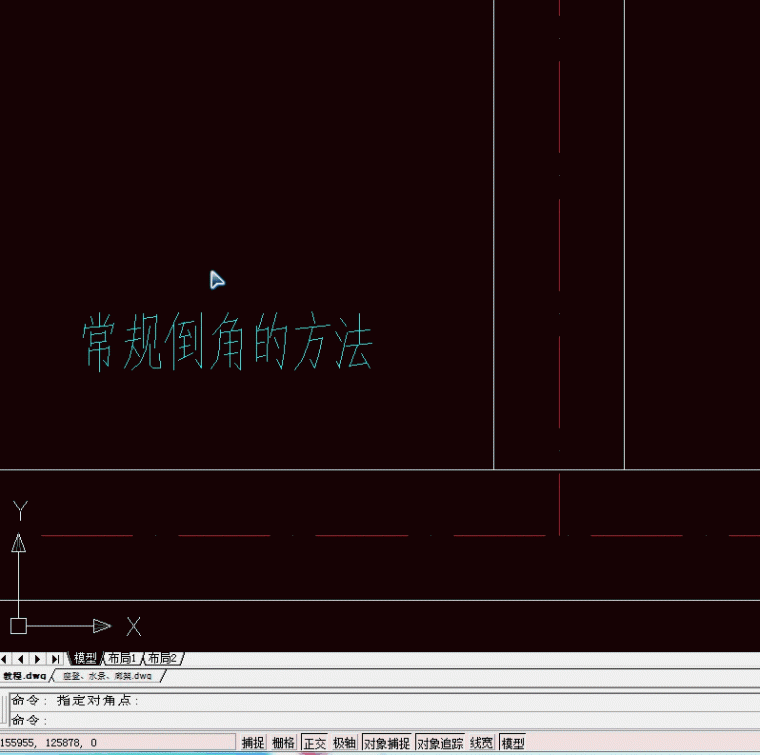 CAD+施工图设计知识整理，可以说是非常全面了！_7