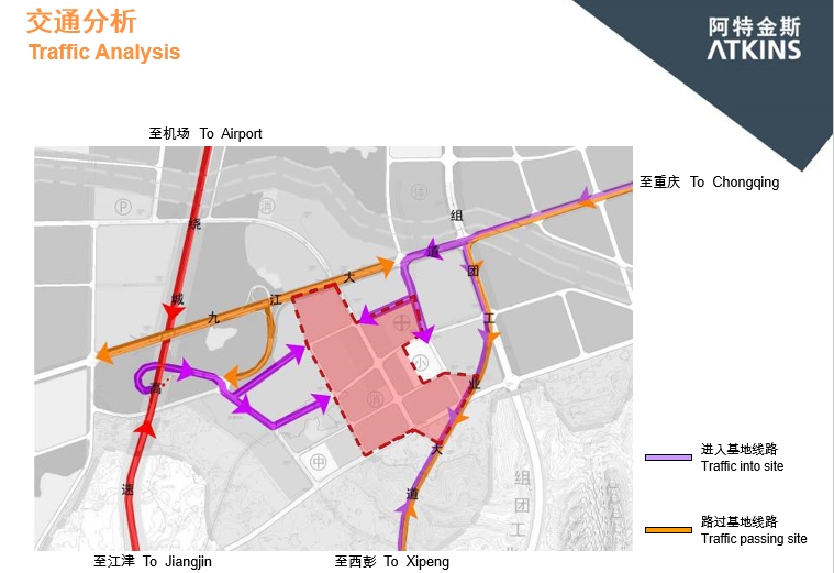 [重庆]阿特金斯双福综合项目住宅小区地块总体规划设计方案文本-交通分析