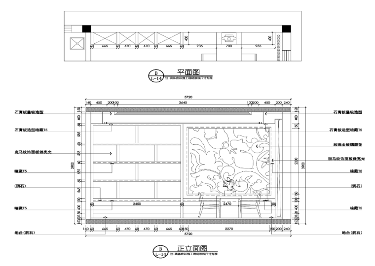 客厅背景墙现代风格资料下载-[广东]雅居后现代风格室内设计施工图（含效果图）
