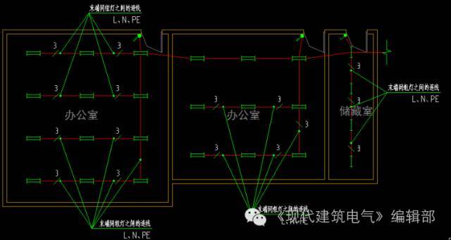 详解电气照明平面图如何确定导线根数-13.png