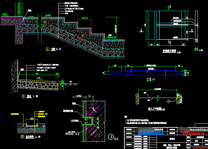 地下两层岛式地铁车站建筑及结构防水设计图纸142张CAD-防淹闸门详图