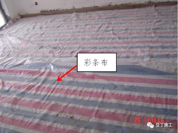 SSGF建造体系-成品保护标准做法丨谁做、谁拆、什么时候拆？_11