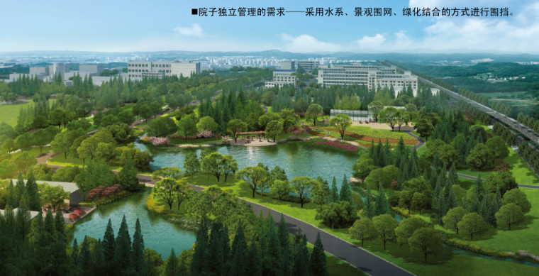英国罗瑟谷郊野公园资料下载-[上海]上海嘉北郊野公园方案设计文本pdf（207页）