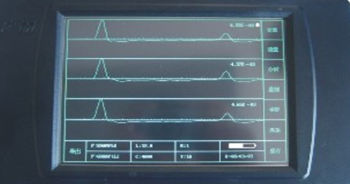 天然地基、桩基础检测ppt版（共119页）_7