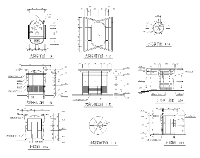 古建亭子CAD施工图集资料下载-各式亭子施工图集上（30套）