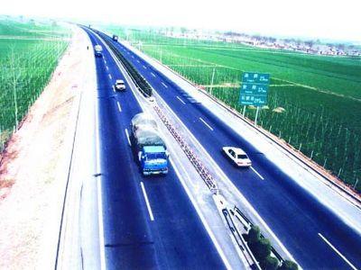 工程项目创新应用资料下载-公路工程项目创优规划（217页）