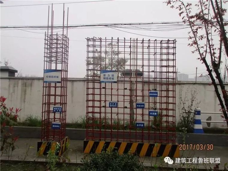 碗扣式支模架cad资料下载-住宅工程“样板展示区”实例赏析~