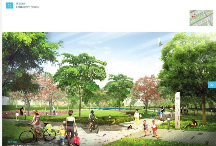 [广东]某市黄杨河两岸生态方案设计文本PDF（125页）-芦苇湖园小构图