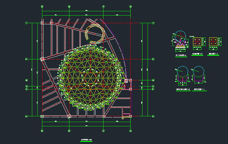 球形屋面结构施工资料下载-单层凯威特网壳球形采光顶结构设计施工图
