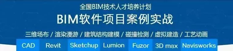 [中秋福利]——请领取这份属于工程人的礼物！_7