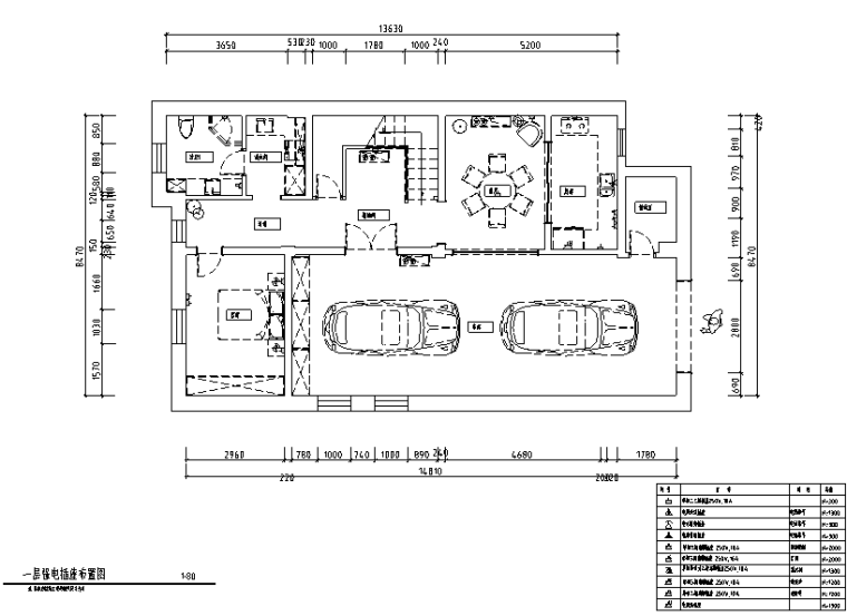 [黑龙江]新装饰主义风格400平米住宅设计施工图（附效果图)-一层强电插座布置图