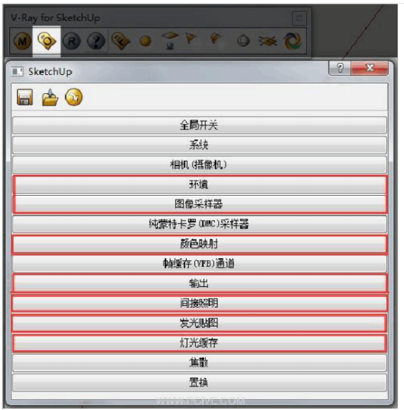 vrayforsketchup渲染教程①--渲染参数设定篇_4