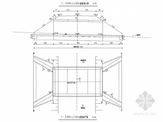 钢筋混凝土盖板设计资料下载-1-3x2m的钢筋混凝土盖板涵（附计算书）