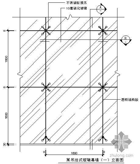 玻璃幕墙吊挂节点图资料下载-某吊挂式玻璃幕墙节点构造详图（一）（立面图）