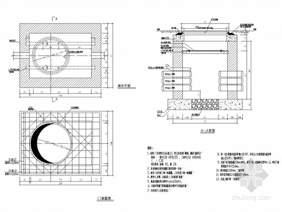 照明工程设计手册资料下载-城市支路照明工程设计套图（10张）