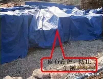 钢筋理论重量及直径资料下载-工程现场钢筋工程施工质量控制措施