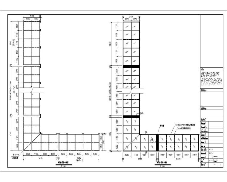 钢结构转角雨棚，连续雨棚做法 玻璃顶铝板包边 节点详图  施工图-5.jpg