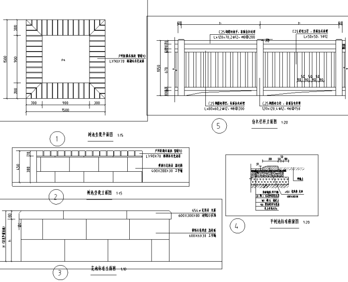 [天津]滨水高档居住区景观设计全套施工图（赠123张PDF施工图）-树池花池设计详图