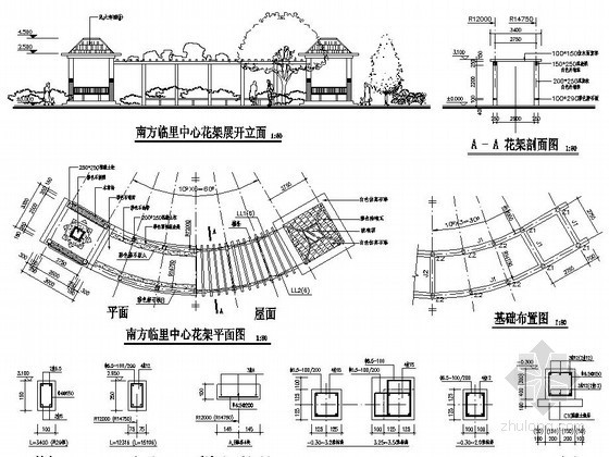 居住区会所周边绿地景观工程施工图-图6