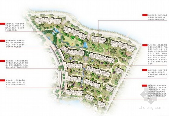 滨水小区设计资料下载-[南京]滨水花园小区景观规划设计方案