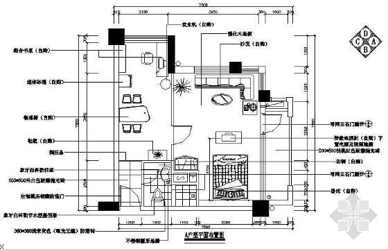 单身公寓面积计算资料下载-某高级单身公寓装修图