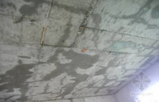 阳台渗漏水资料下载-建筑工程交楼项目质量通病防治办法（渗漏水、饰面开裂等）