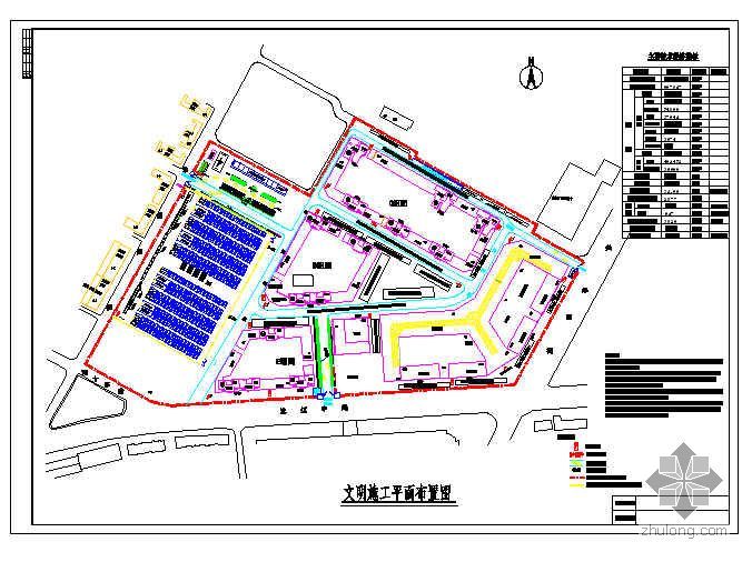 施工平面图布置和CI布置资料下载-沈阳某商业广场文明施工策划方案（附文明施工平面图）