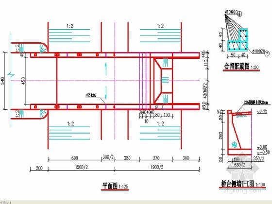 水利桥设计图资料下载-高标准农田建设示范工程设计图（含水闸 平板桥 过水涵洞）