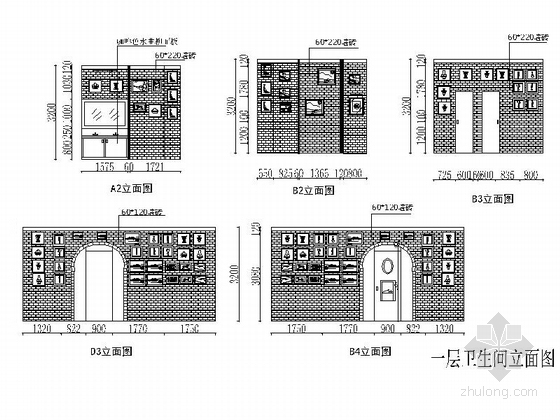 [青岛]意式风格咖啡厅装修施工图-卫生间立面图