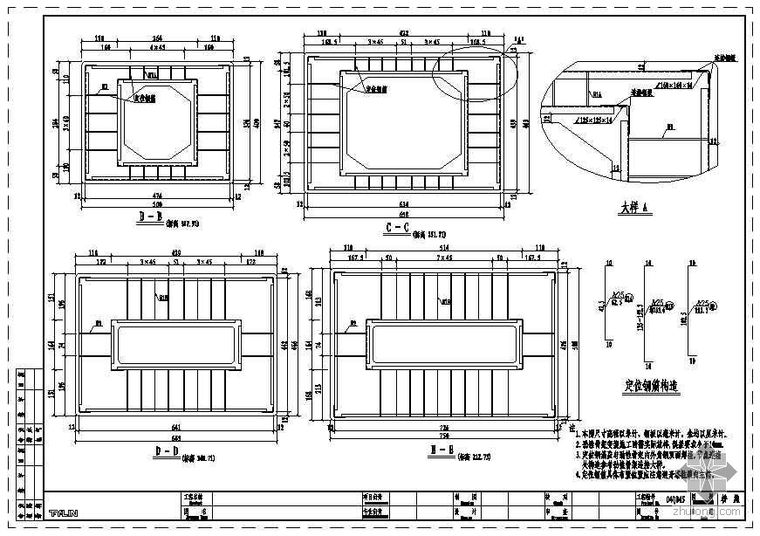 人行斜拉桥全套施工图资料下载-某高低塔单索面斜拉桥全套图